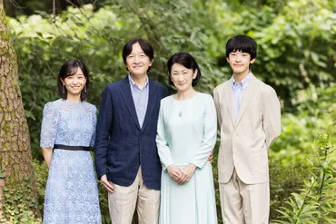 秋篠宮家とは？〜皇室の伝統と、今を知る旅〜悠仁さまの教育から女性皇族の役割まで