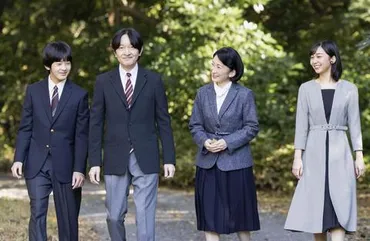 秋篠宮さま会見全文