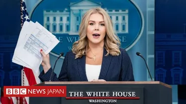米裁判所、通信に対する取材禁止措置に仮差し止め命令