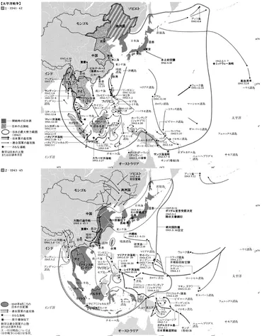 太平洋戦争