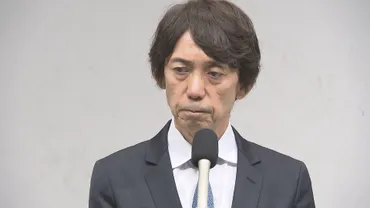 辞任発表のフジテレビ元専務大多亮関西テレビ社長中居正広氏に「コメントもないです」女性を誘い出した経緯については「ひどい」と言及