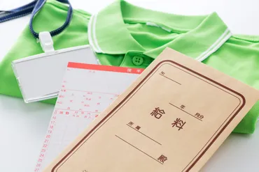介護従事者への「特定最低賃金」の適用。にわかに浮上した論点とその課題