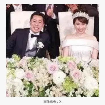 谷川とむは妻と再婚！元妻は美人過ぎる寝屋川市議で逮捕された吉羽美華！ 