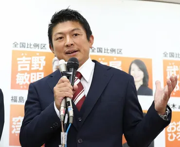 参政党・神谷宗幣氏が初当選確実 参院選比例 