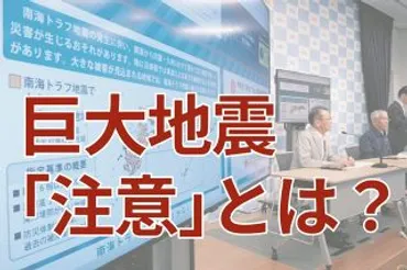 橋本善吉さん死去 橋本聖子五輪相の父：東京新聞 TOKYO Web