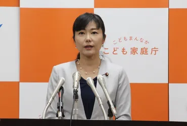 加藤鮎子・新こども相が就任会見 2児の母の当事者視点で「縦割り打破」 子育ては十人十色の悩み、想像力と聞く耳を 