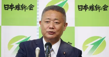 馬場伸幸氏、世界日報のインタビュー「ありません」⇒「取材依頼があったので対応」一転して認める 