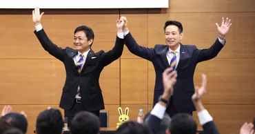 国民民主党代表選、玉木雄一郎氏が3選 与党との連携路線継続へ 