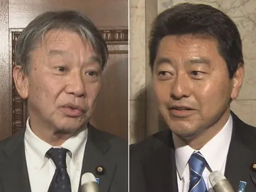 池田佳隆議員逮捕、安倍派への捜査拡大は？疑惑の真相とは！？