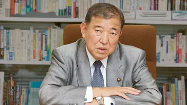 ライバル・石破茂元防衛相がみた「安倍氏の足跡」政治家を歴史的に評価するには年かかる