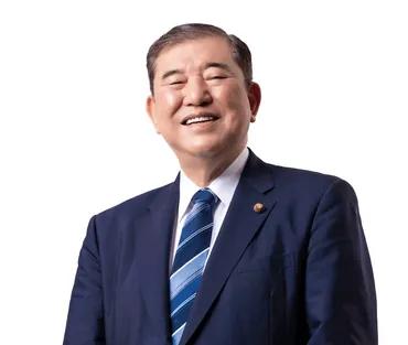 石破茂プロフィール