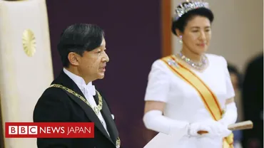 天皇陛下が即位、お言葉で「国民を思い、国民に寄り添う」と ...