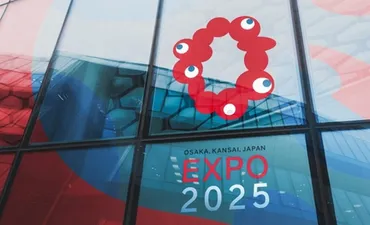 大阪万博の経済効果は兆円って本当?!試算の根拠と不動産市場への影響も解説