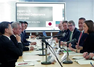防衛省が日米拡大抑止協議(月日~日実施)の概要を発表