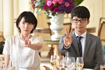 祝 ゛逃げ恥゛婚！ 星野源 & 新垣結衣 ～改めて観たい2人の゛魅力 ...