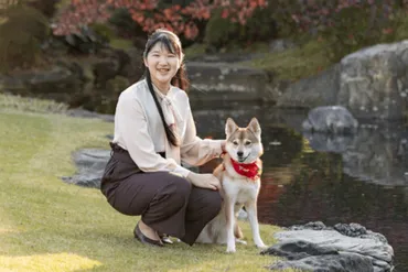 月日は犬の日》保護犬と共に成長された愛子さま「動物たちの大切な命」作文で綴っていた動物愛と、天皇ご一家がもたらす゛動物愛護゛への影響(ページ目)