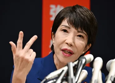 日本を強く豊かに」高市早苗氏、経済・防衛強化訴え自民総裁選