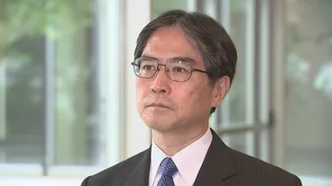 国際司法裁判所の新たな所長に岩沢雄司裁判官が選出日本人の所長は皇后雅子さまの父・小和田恒さんに次いで人目