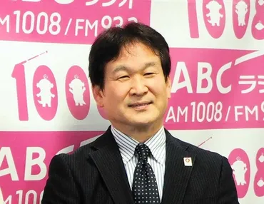 辛坊治郎氏、大阪・関西万博を語る！賛否両論飛び交う万博への提言とは？（万博・辛坊治郎・ネガティブ報道）？辛坊治郎氏が語る万博：ネガティブ報道への批判と、未来への提言。