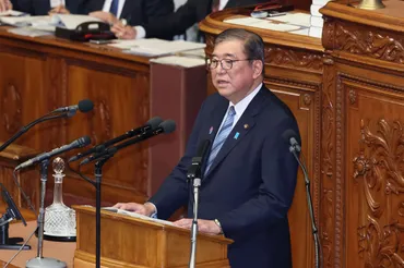 令和年月日第217回国会における石破内閣総理大臣施政方針演説