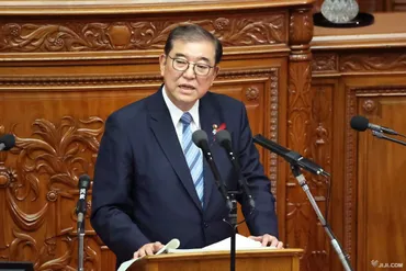 画像・写真:石破首相「政治の信頼回復」経済成長へ賃上げ・投資促進―所信表明:時事ドットコム