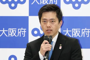 大阪市長が「ばかばかしい『反万博ビジネス』」と…時代で可視化された大阪・関西万博の「狙いやからくり」とは(文春オンライン)