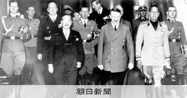 ワイマール共和国と大正デモクラシーの崩壊「民主主義の危機」とは:朝日新聞