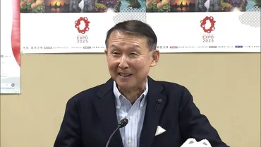 【訃報】和歌山県の岸本周平知事()が死去敗血症性ショックにより日午前に現職知事死亡は年の沖縄・翁長雄志知事以来