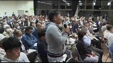 日鉄呉跡地「複合防衛拠点」構想呉市が初の住民説明会