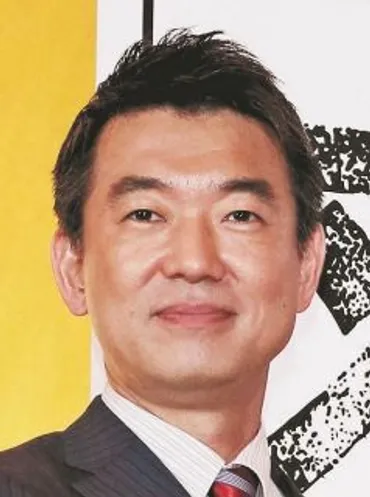 橋下徹氏が語る兵庫県知事パワハラ問題：告発、処分、そして民主主義への問い？斎藤兵庫県知事パワハラ問題：橋下徹氏が内部告発と告発者保護の重要性を訴える