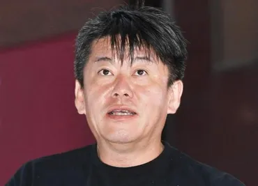 堀江貴文氏、山本太郎氏の「消費税廃止」に異論「相変わらず頓珍漢な事言ってる」大物対談を期待の声もサブカル系芸能デイリースポーツ