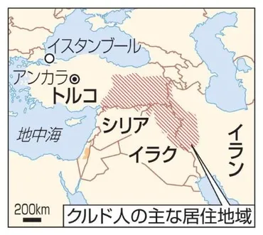 アルバイトもできないトルコ国籍クルド人の中学生3歳で来日、定住を認められず仮放免【あなたの隣に住む「難民」(3)】