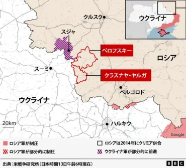 ロシア領への侵入は「容易だった」越境攻撃したウクライナ兵たちが語る