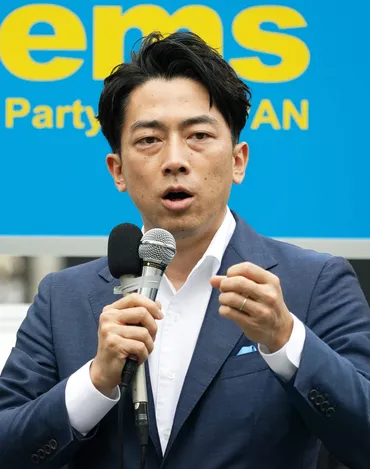 ニュース裏表有元隆志】「最年少」イメージ武器に戦う〝シン進次郎〟理想は歳で大統領になったジョン・・ケネディ大統領…問題は政策の中身(ページ)