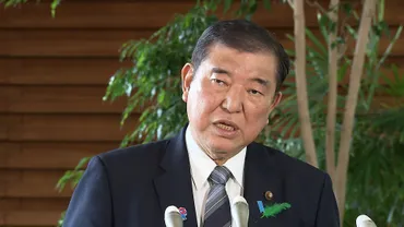 日米初の関税交渉石破首相「次につながる協議」トランプ大統領との直接会談に意欲プライムオンライン