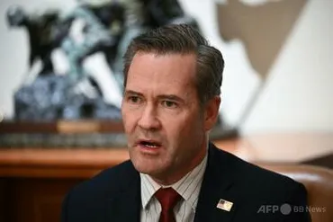 ウォルツ氏解任とトランプ政権の動向：情報漏洩問題と今後の影響？ウォルツ氏解任で揺れるトランプ政権
