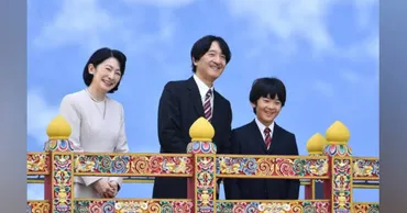 外国と日本をつなぐ皇族方〉悠仁さまのブータン訪問で見えた「帝王学」秋篠宮家の教育方針は?週刊朝日