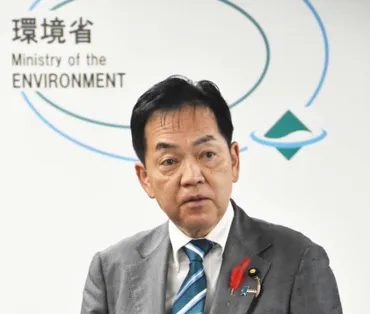 水俣病懇談会のマイク切り…「大変不適切だった」浅尾環境相が就任会見、問題解決へ「信頼関係育みながら前進」