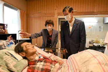伊藤環境相、胎児性患者・金子さんと面会水俣市のケアホームで