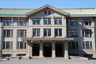 天皇家の内廷費万円窃取侍従職職員を懲戒免職宮内庁(時事通信)