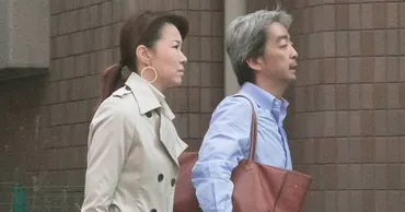雅子さま妹、渋谷節子さんと渋谷健司氏の離婚から現在まで？渋谷節子さんの離婚と、妹・池田礼子さんらの近況