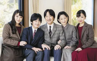 全文】秋篠宮さま歳誕生日にあたっての記者会見:東京新聞デジタル