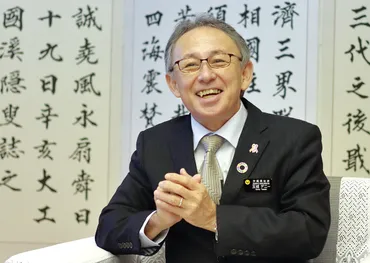 沖縄県知事インタビュー「誇りある豊かな沖縄」への構想と施策