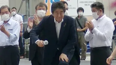 安倍晋三元首相銃撃事件、事件の真相と警備体制の課題とは？衝撃の事件発生から警備体制強化へ!!