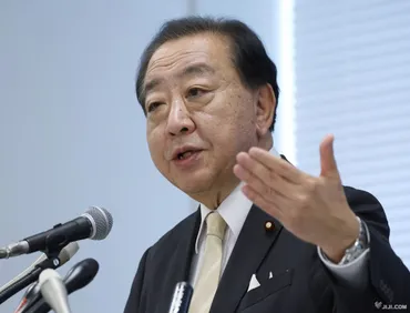 消費税、食品1年間ゼロ物価高対応、参院選公約に―立民:時事ドットコム