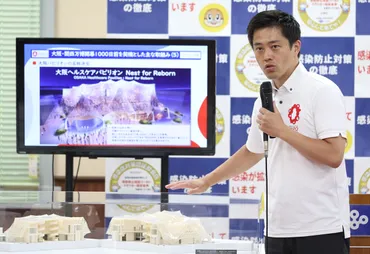 大阪万博「海外パビリオン着工ゼロ」で開催危機…吉村知事は統一地方選の争点化を避けたのか