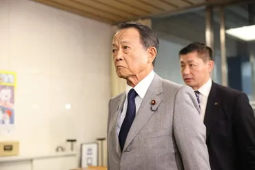 麻生氏が最高顧問、過去に岸信介氏らの名も党役員・閣僚人事の全容自由民主党(自民党)石破政権:朝日新聞