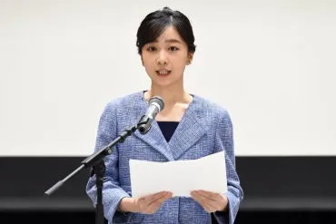 愛子さま天皇」妨げる皇室典範に国連から改正求める勧告が…専門家も「女性差別と受け止められている現実は否定できない」(ページ目)