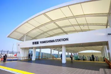 大阪・関西万博へのアクセスガイド!国内各地からの高速バス・シャトルバス情報、イベント概要をご紹介!