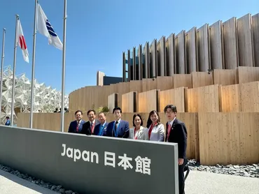 天皇皇后両陛下、秋篠宮皇嗣同妃両殿下ご臨席のもと、明日、開幕する大阪・関西万博